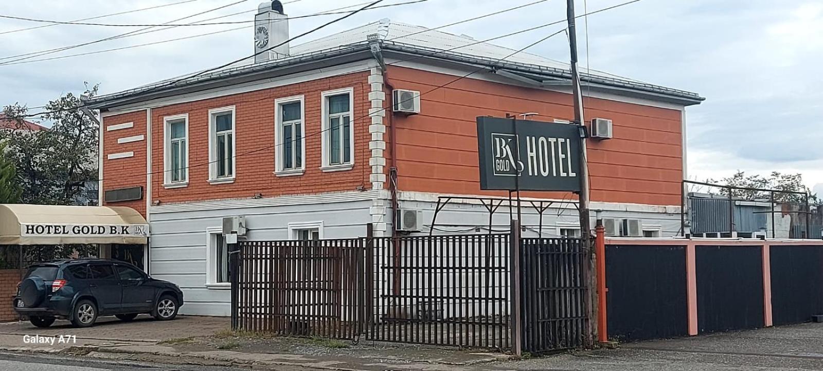 Gold Hotel Batum Kültér fotó